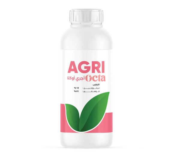 Agri Octa