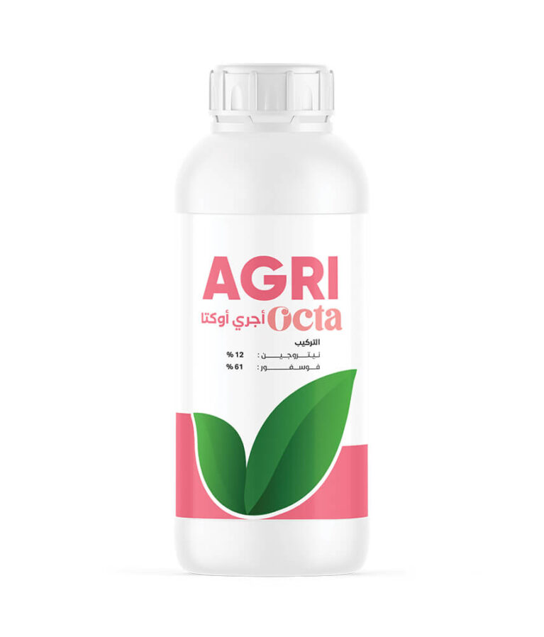 Agri Octa