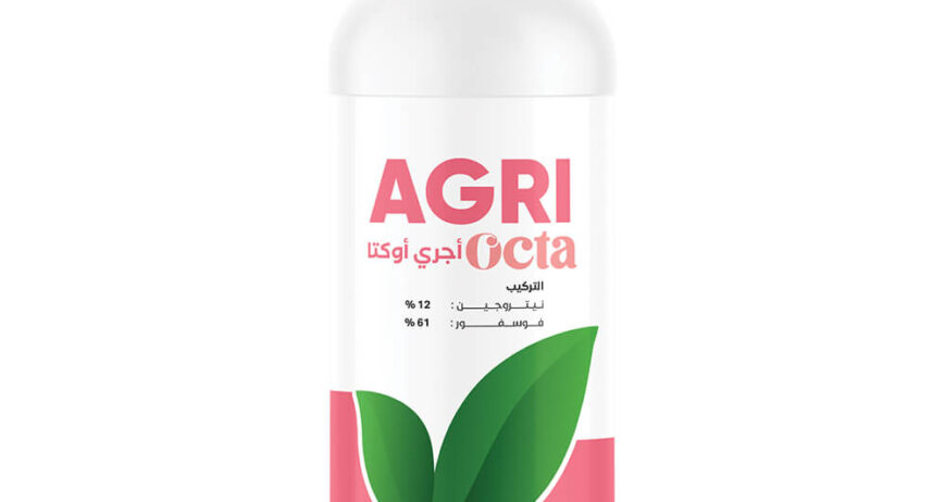 Agri Octa
