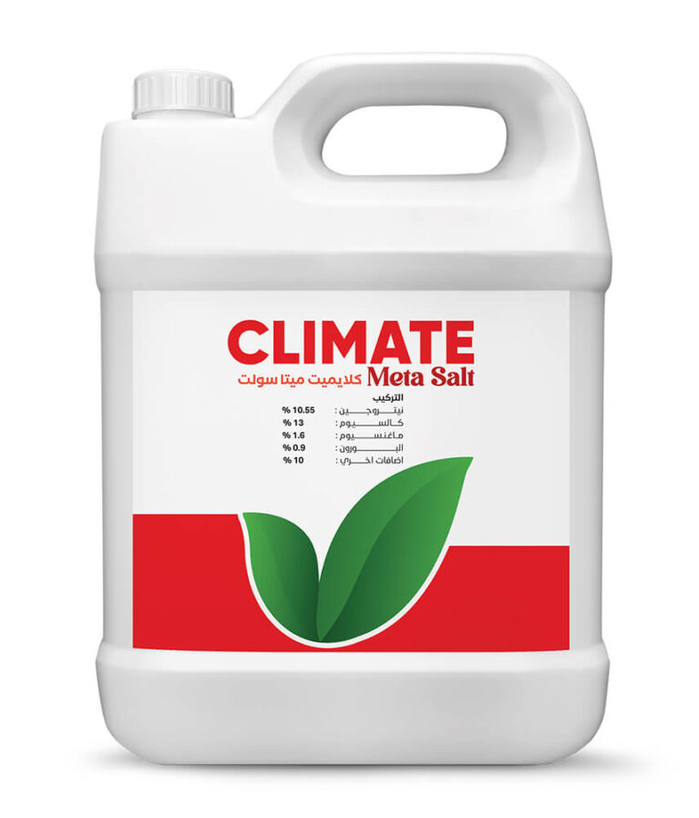 Climate Salt